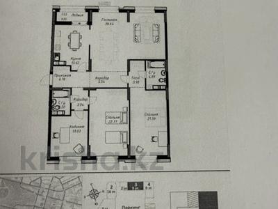 4-комнатная квартира · 138 м² · 6/9 этаж, Шамши Калдаяков 10 за 111 млн ₸ в Астане, Сарайшык р-н