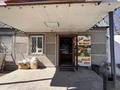 Магазины и бутики · 24 м² за 12.6 млн ₸ в Талдыкоргане — фото 6