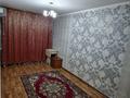 3-комнатная квартира · 69.2 м² · 1/5 этаж, мкр 11, Шайкенова 17 — Сбоку 9 школы гимназии за 200 000 ₸ в Актобе — фото 6