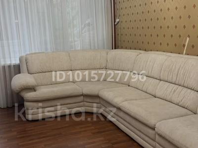 2-комнатная квартира · 65 м² · 3/5 этаж, Кунаева 163 — Кунаева между Курмангазы и Шевченко за 400 000 ₸ в Алматы, Медеуский р-н