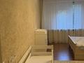 2-бөлмелі пәтер · 65 м² · 3/5 қабат, Кунаева 163 — Кунаева между Курмангазы и Шевченко, бағасы: 400 000 ₸ в Алматы, Медеуский р-н — фото 19