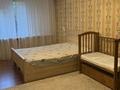 2-бөлмелі пәтер · 65 м² · 3/5 қабат, Кунаева 163 — Кунаева между Курмангазы и Шевченко, бағасы: 400 000 ₸ в Алматы, Медеуский р-н — фото 20