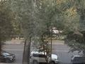 2-бөлмелі пәтер · 65 м² · 3/5 қабат, Кунаева 163 — Кунаева между Курмангазы и Шевченко, бағасы: 400 000 ₸ в Алматы, Медеуский р-н — фото 22