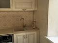 2-бөлмелі пәтер · 65 м² · 3/5 қабат, Кунаева 163 — Кунаева между Курмангазы и Шевченко, бағасы: 400 000 ₸ в Алматы, Медеуский р-н — фото 9