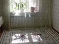 3-комнатная квартира · 60 м² · 4/5 этаж, Урдинская 1/3 — Гагарина за 20 млн ₸ в Уральске — фото 2