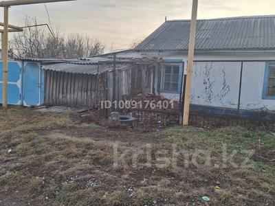 Жеке үй · 3 бөлме · 40 м² · 4.22 сот., Сибирская 25, бағасы: 15 млн 〒 в Костанае