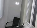 1-комнатная квартира · 35 м² · 1/10 этаж, Есенберлина 6 за 10 000 ₸ в Усть-Каменогорске — фото 9