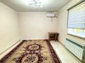 2-комнатная квартира · 40 м², Кайнар 43 — Алашаев за 85 000 ₸ в  — фото 3
