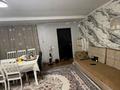 Жеке үй · 5 бөлме · 120 м² · 4 сот., мкр Боралдай (Бурундай), Меруерт, бағасы: 41 млн ₸ в Алматы, Алатауский р-н — фото 15