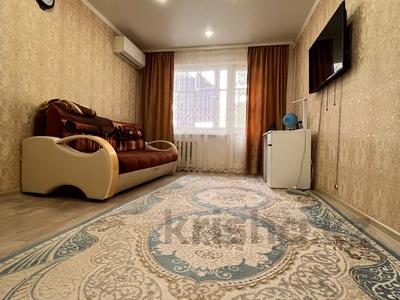 Продажа квартир в Западно-Казахстанской обл.: 1-комнатная квартира · 30 м² · 4/5 этаж, Циолковского за 12.7 млн 〒 1-комнатная квартира · 30 м² · 4/5 этаж, Циолковского за 12.7 млн 〒 в Уральске