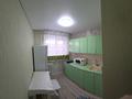 2-комнатная квартира · 44.8 м² · 3/5 этаж, 4-87 87 за 8 млн ₸ в Степногорске