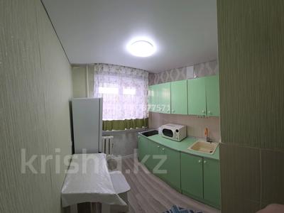 2-бөлмелі пәтер · 44.8 м² · 3/5 қабат, 4-87 87, бағасы: 8 млн ₸ в Степногорске