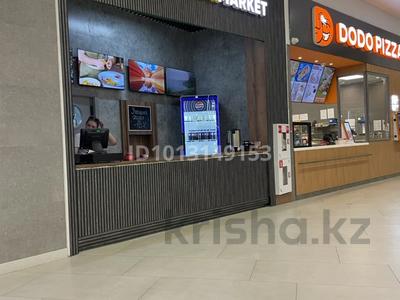 Готовый бизнес, шаурма на фудкорте · 40 м², бағасы: 35 млн ₸ в Усть-Каменогорске, Ульбинский