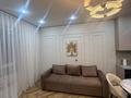 1-бөлмелі пәтер · 46 м² · 15/16 қабат, Утепова 31, бағасы: 270 000 ₸ в Алматы, Бостандыкский р-н