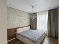 3-комнатная квартира · 95 м² · 3 этаж, Аль-Фараби 103 и 105 — Ходжанова за 899 999 ₸ в Алматы, Бостандыкский р-н — фото 7