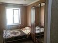 2-комнатная квартира · 43 м² · 3/4 этаж, Макатаева 198/2 за 280 000 ₸ в Алматы, Алмалинский р-н — фото 3