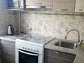 2-комнатная квартира · 43 м² · 3/4 этаж, Макатаева 198/2 за 280 000 ₸ в Алматы, Алмалинский р-н — фото 4