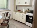 2-комнатная квартира · 56 м² · 2/5 этаж, Алтын Орда 6/55 за 32.5 млн ₸ в Алматы, Наурызбайский р-н — фото 5