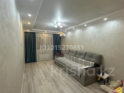 2-комнатная квартира · 64 м² · 7/10 этаж, Жунисова 14/11 за 32.5 млн ₸ в Алматы, Наурызбайский р-н