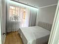 2-комнатная квартира · 40.2 м² · 7/9 этаж, Мухтара Ауэзова 189/16 за 23.5 млн ₸ в Кокшетау — фото 4