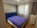 3-комнатная квартира · 65.6 м² · 7/10 этаж, Бориса александоровна 14б за 29.5 млн ₸ в Усть-Каменогорске — фото 6