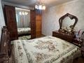 3-комнатная квартира · 65.6 м² · 7/10 этаж, Бориса александоровна 14б за 29.5 млн ₸ в Усть-Каменогорске — фото 9