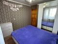3-комнатная квартира · 65.6 м² · 7/10 этаж, Бориса александоровна 14б за 29.5 млн ₸ в Усть-Каменогорске — фото 8