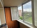 3-комнатная квартира · 65.6 м² · 7/10 этаж, Бориса александоровна 14б за 29.5 млн ₸ в Усть-Каменогорске — фото 12
