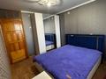 3-комнатная квартира · 65.6 м² · 7/10 этаж, Бориса александоровна 14б за 29.5 млн ₸ в Усть-Каменогорске — фото 7