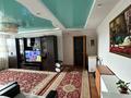3-комнатная квартира · 65.6 м² · 7/10 этаж, Бориса александоровна 14б за 29.5 млн ₸ в Усть-Каменогорске — фото 2