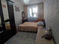 3-комнатная квартира · 74 м² · 3/8 этаж, мкр Болашак, бокенбай батыра за 21.5 млн ₸ в Актобе — фото 6