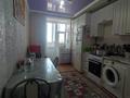 3-комнатная квартира · 74 м² · 3/8 этаж, мкр Болашак, бокенбай батыра за 21.5 млн ₸ в Актобе — фото 3