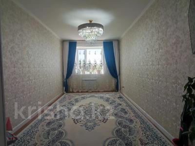 3-комнатная квартира · 74 м² · 3/8 этаж, мкр Болашак, бокенбай батыра за 21.5 млн ₸ в Актобе