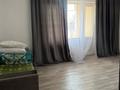 4-бөлмелі пәтер · 100 м² · 4/5 қабат, Молдагулова 6, бағасы: 250 000 ₸ в Шымкенте, Аль-Фарабийский р-н — фото 3