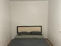 1-комнатная квартира · 40 м² · 3/9 этаж, Майкудук, Мкр Восток-5 12 за 2 500 ₸ в Караганде, Алихана Бокейханова р-н
