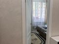 3-комнатная квартира · 49.2 м² · 3/12 этаж, Нажимеденова 34/2 за 28.6 млн ₸ в Астане, Алматы р-н
