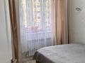 3-комнатная квартира · 49.2 м² · 3/12 этаж, Нажимеденова 34/2 за 28.6 млн ₸ в Астане, Алматы р-н — фото 23