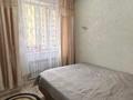 3-комнатная квартира · 49.2 м² · 3/12 этаж, Нажимеденова 34/2 за 28.6 млн ₸ в Астане, Алматы р-н — фото 27