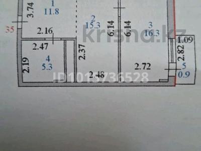 1-бөлмелі пәтер · 50 м² · 6/12 қабат, Кошкарбаева 40/1, бағасы: 24 млн ₸ в Астане