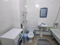 2-комнатная квартира · 66 м² · 10/10 этаж, мкр Кайрат, Кульджинский тракт 153 — Бухтарминская за 270 000 ₸ в Алматы, Турксибский р-н — фото 10