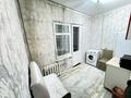 1-бөлмелі пәтер · 30 м² · 2/5 қабат, 16-шағынаудан 40, бағасы: 10 000 ₸ в Шымкенте, Аль-Фарабийский р-н — фото 7