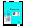 1-комнатная квартира · 27.4 м², мкр Уркер, Укили Ыбырай 15 за 8.5 млн 〒 в Астане, Нура р-н — фото 3