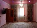 Отдельный дом • 6 комнат • 200 м² • 18 сот., Уалиханов за 12 млн 〒 в Аральске — фото 5