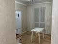 3-комнатная квартира · 72 м² · 1/3 этаж, Жангозина 61Б — Цон за 230 000 ₸ в Каскелене — фото 15