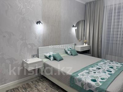 Аренда квартир в Алматы: 2-комнатная квартира · 55 м² · 6/9 этаж, Абая 130 — Абая Розыбакиева за 480 000 〒 2-комнатная квартира · 55 м² · 6/9 этаж, Абая 130 — Абая Розыбакиева за 480 000 〒 в Алматы, Бостандыкский р-н