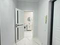 2-комнатная квартира · 50 м² · 16/25 этаж, Абиша Кекилбайулы за 46.5 млн ₸ в Алматы, Бостандыкский р-н — фото 3