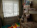 3-комнатная квартира, 56 м², 1/5 этаж, мкр Орбита-2 за 38 млн 〒 в Алматы, Бостандыкский р-н — фото 11