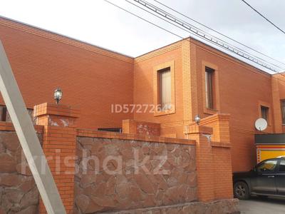 Свободное назначение, офисы, магазины и бутики, склады, общепит · 1100 м² за 199 млн ₸ в Караганде, Казыбек би р-н