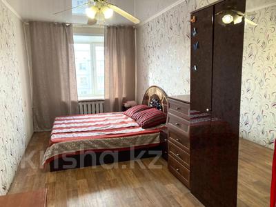 2-комнатная квартира · 45.9 м² · 5/5 этаж, Гоголя за 18.4 млн ₸ в Костанае