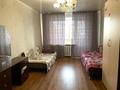2-комнатная квартира · 45.9 м² · 5/5 этаж, Гоголя за 18.4 млн ₸ в Костанае — фото 3